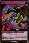 image.png.b45d49ec5e2ad9f15359c69c1108b2f8.png