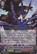 image.png.c08462ac1ffe5fa74096051375a5fef4.png