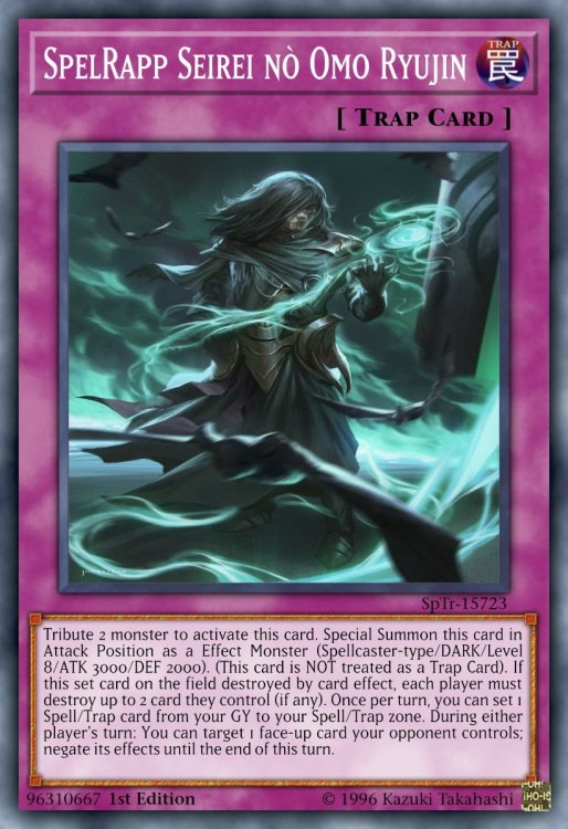 SpelRapp Seirei nò Omo Ryujin.jpeg