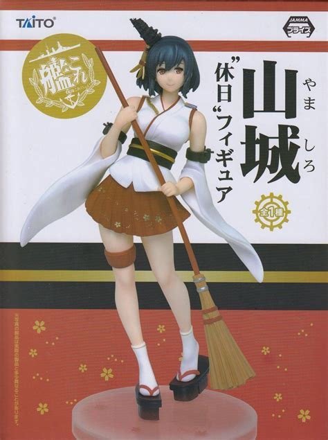 Yamashirokancolle4.jpg.1ff66551fec8f2a5f14d8071fdc71e30.jpg