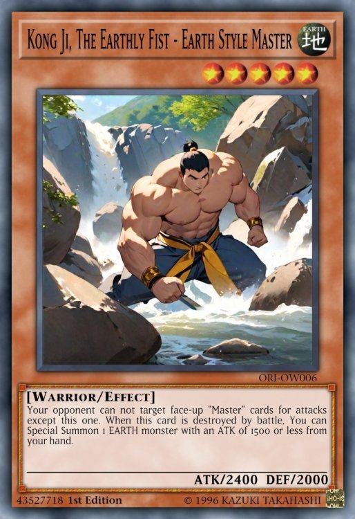 Kong Ji, The Earthly Fist - Earth Style Master.jpeg