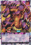 image.png.7b4dc7d45a6d19009364b6c2b6f47b1c.png
