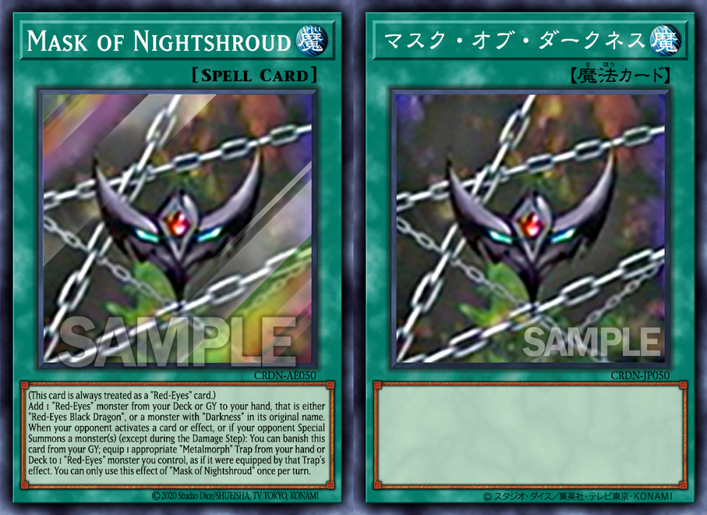 CRDN-050_waifu2x_art_noise1_scale.thumb.png.bdf7670b4ccbf8417444d80032559313.png