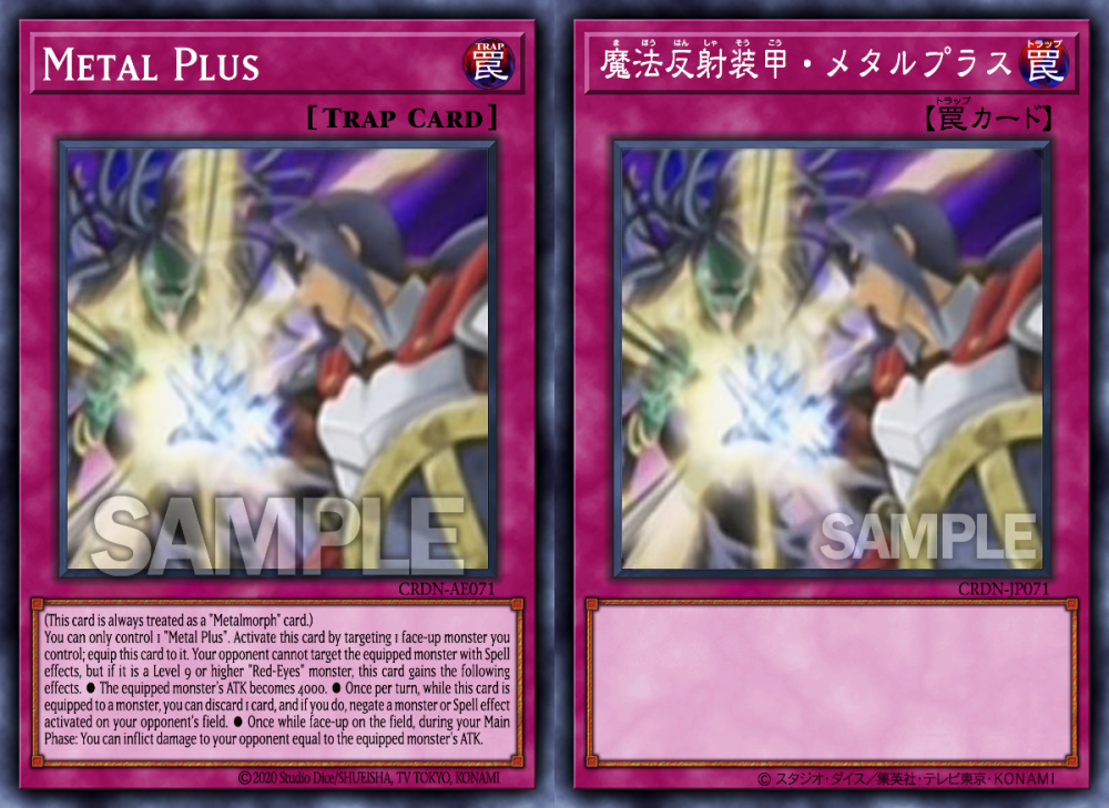 CRDN-071_waifu2x_art_noise1_scale.thumb.png.179b914a0969649060ada7fd39bc5e81.png