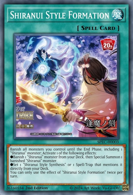 ShiranuiStyleFormation.thumb.jpeg.a9fbddc1ac13a2039f224bb1b51f30a4.jpeg