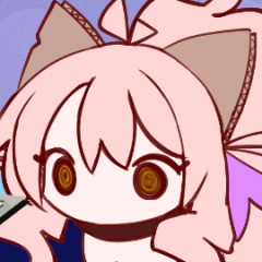 Yui