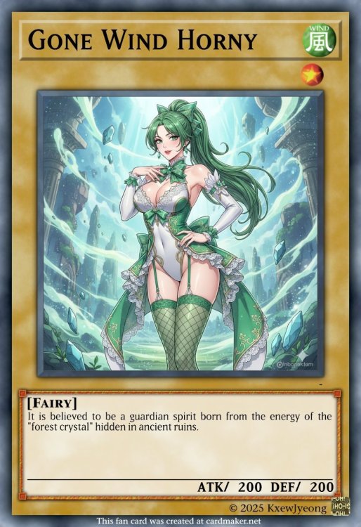 Gone Wind Horny.jpeg