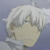 Ginko