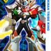 Star Card Knight