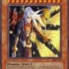 ReonenZeruel