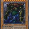 GGuardian